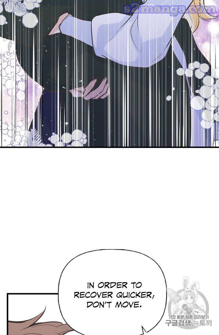 Page 49 of Chapter 12