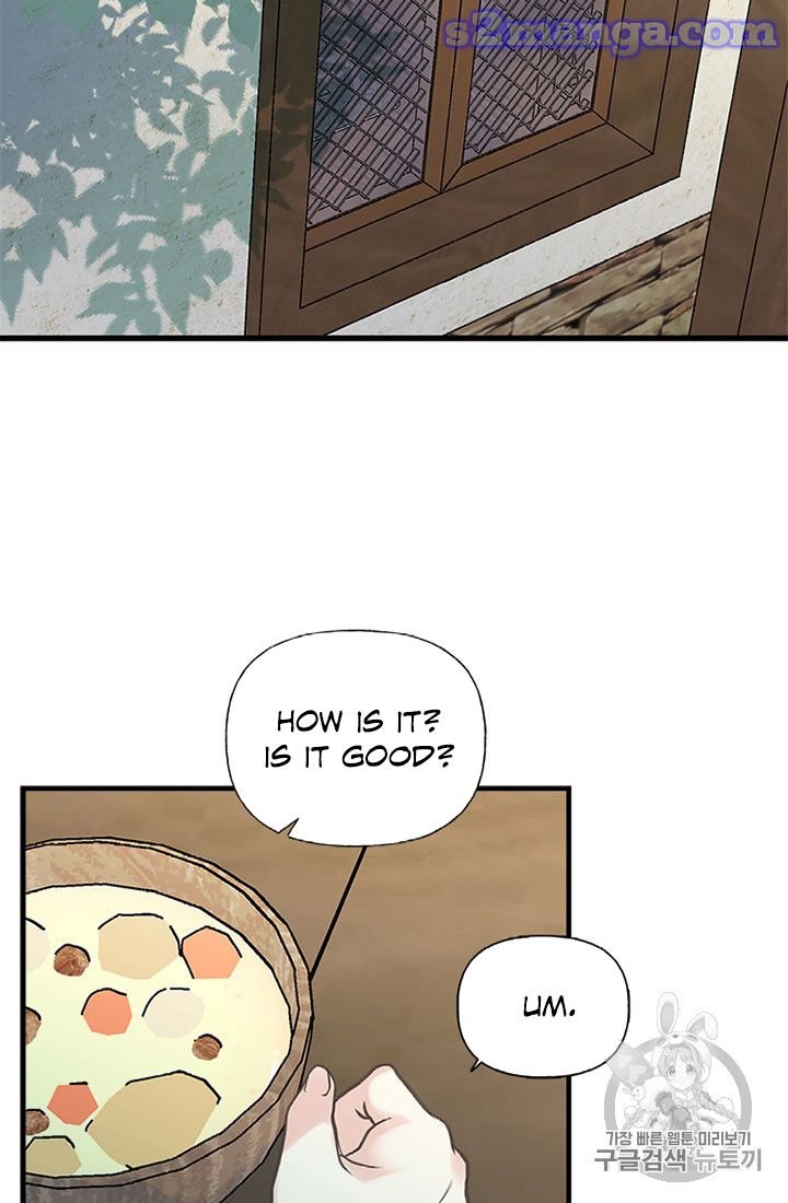 Page 52 of Chapter 12