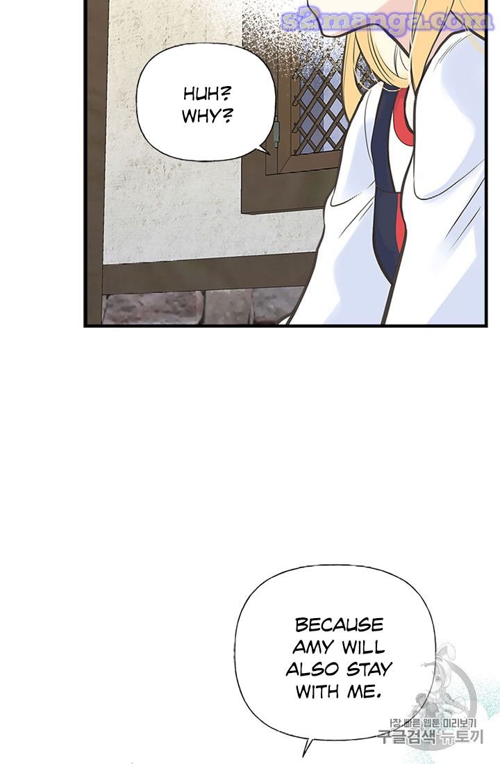 Page 54 of Chapter 12