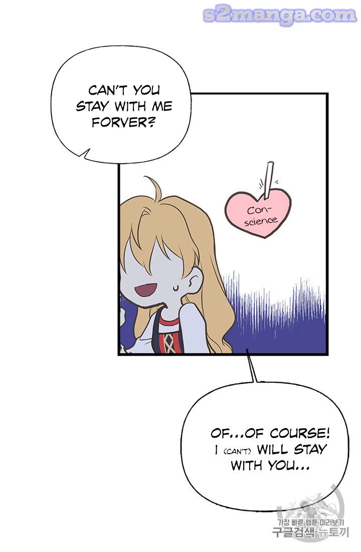 Page 56 of Chapter 12