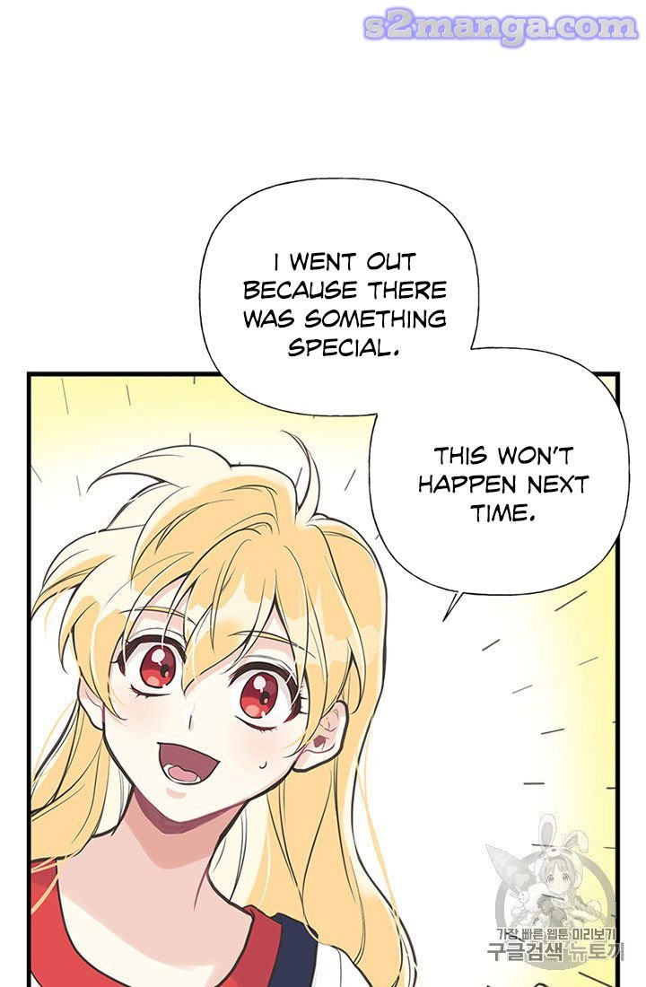 Page 64 of Chapter 12