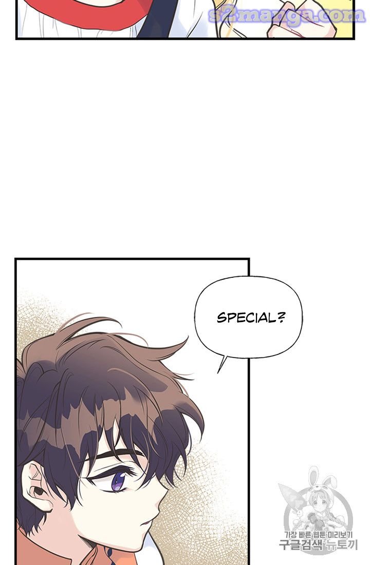 Page 65 of Chapter 12