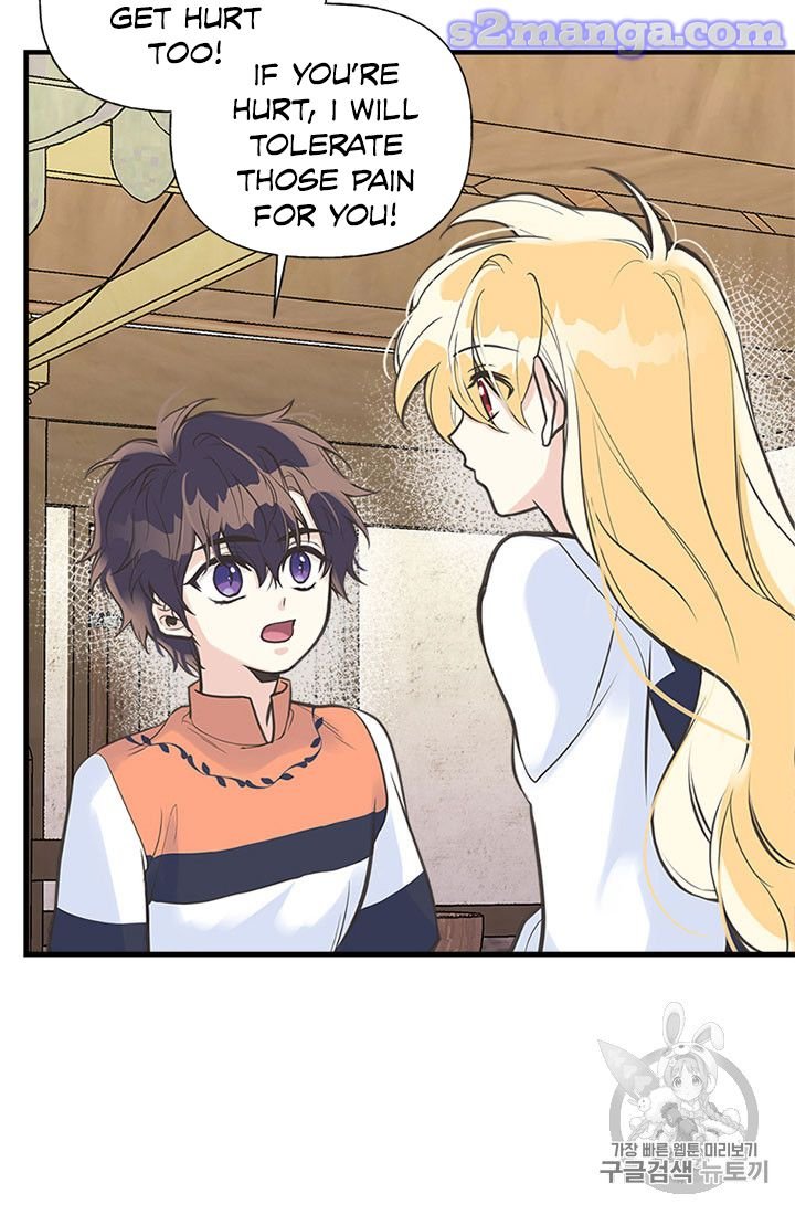 Page 68 of Chapter 12