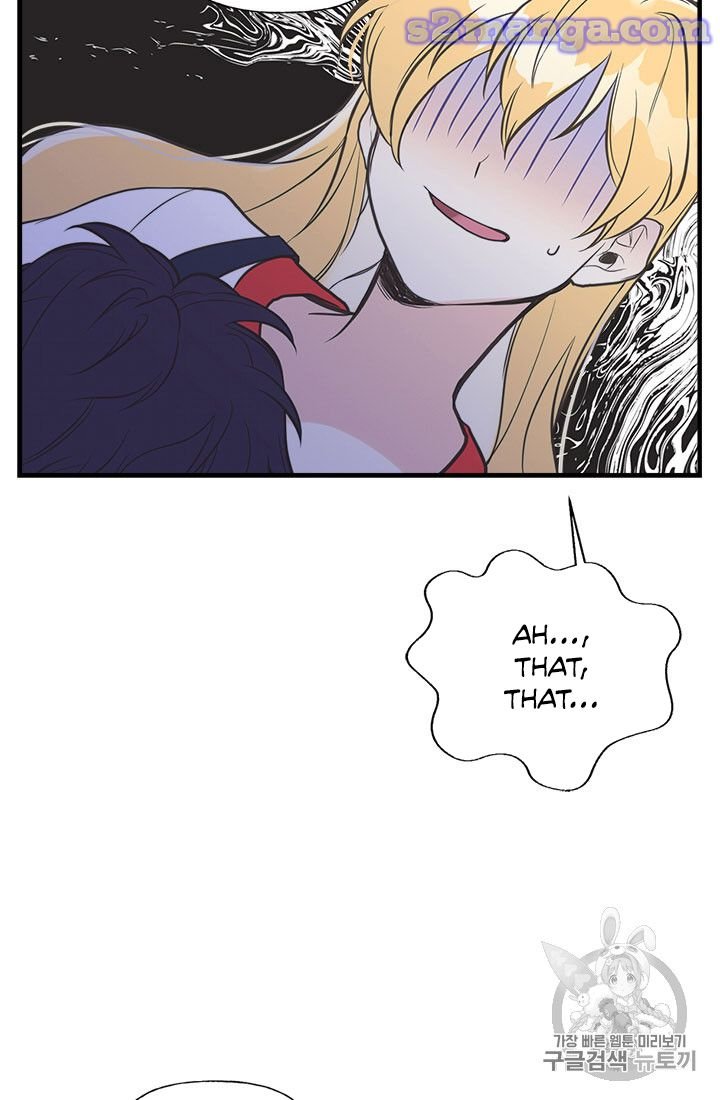 Page 74 of Chapter 12