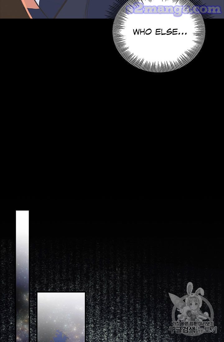 Page 76 of Chapter 12