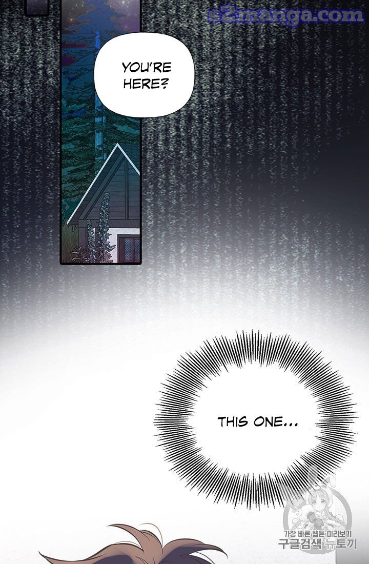 Page 77 of Chapter 12