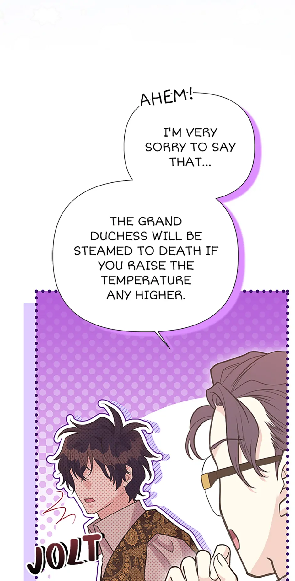 Page 6 of Chapter 122