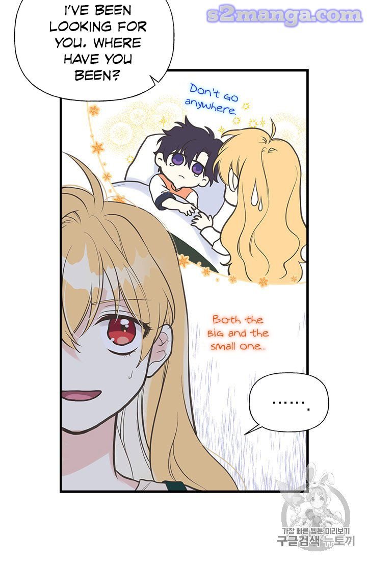 Page 4 of Chapter 13