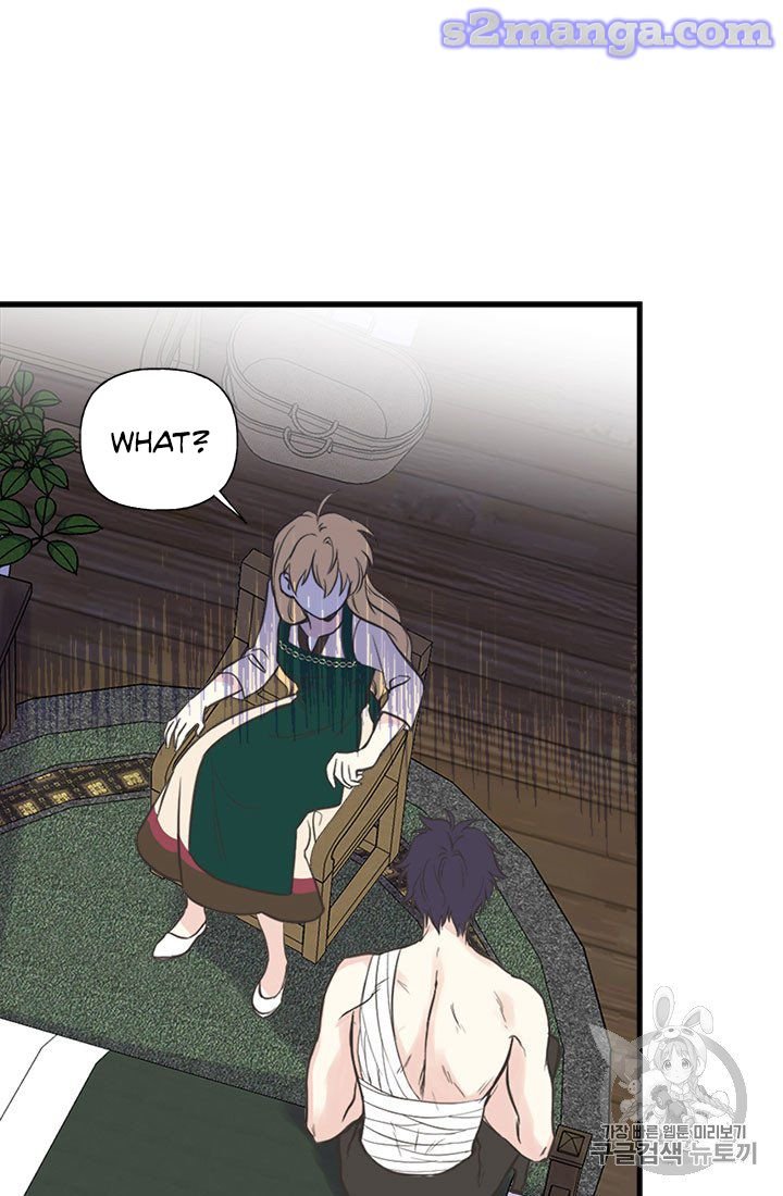 Page 9 of Chapter 13