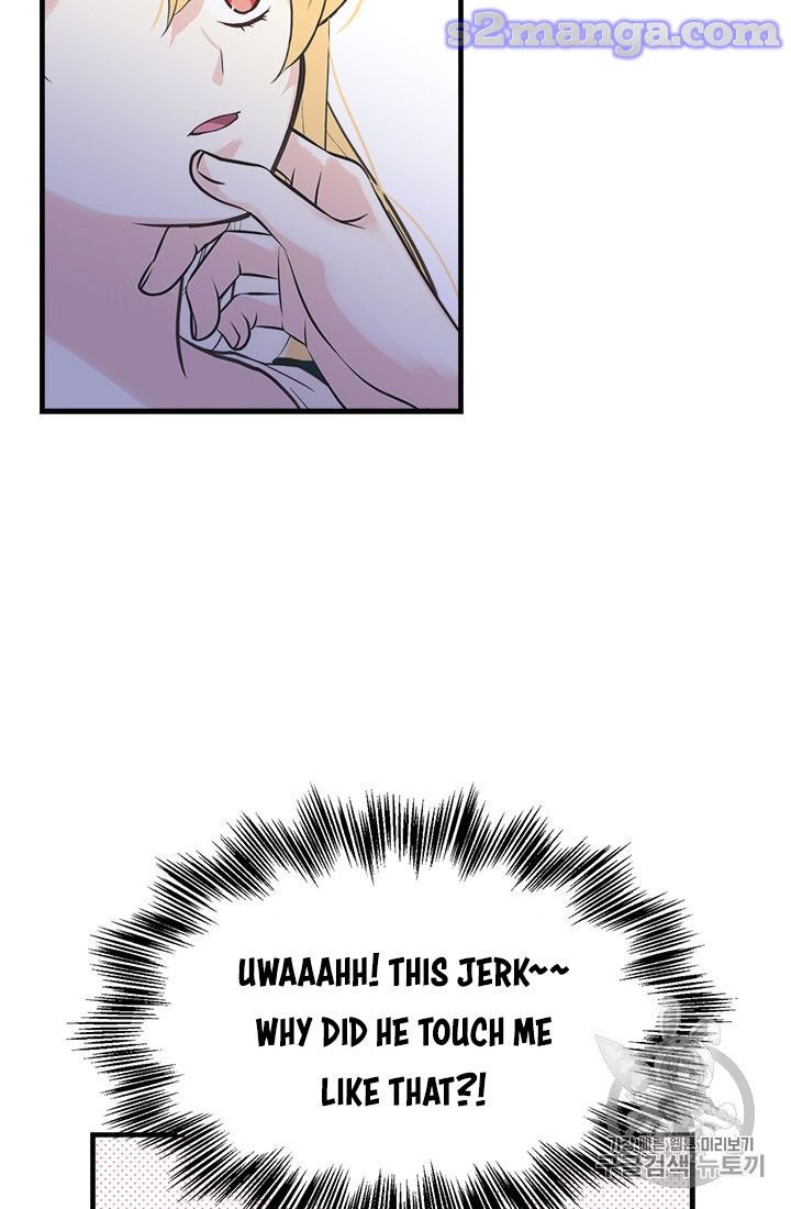Page 15 of Chapter 13