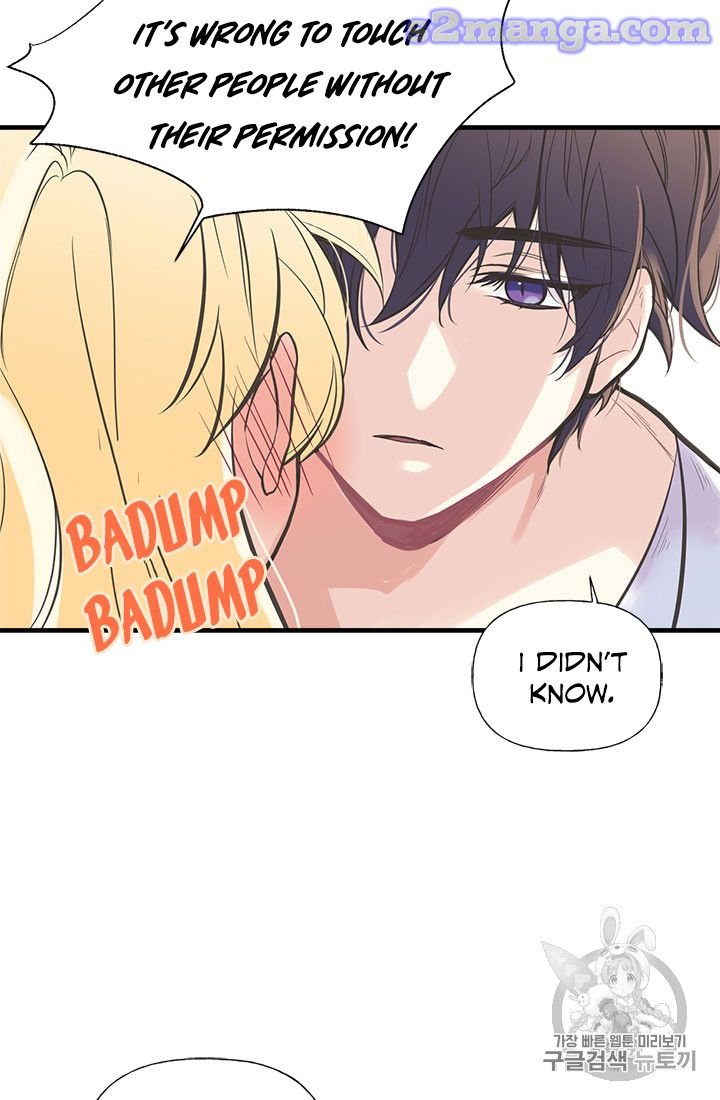 Page 17 of Chapter 13