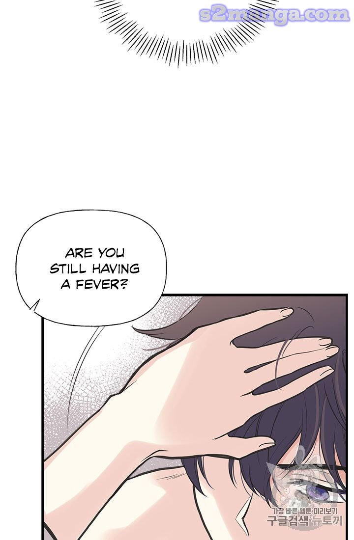 Page 19 of Chapter 13