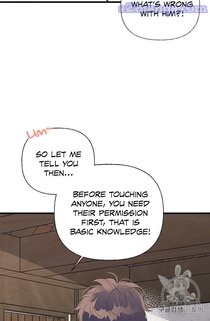Page 21 of Chapter 13