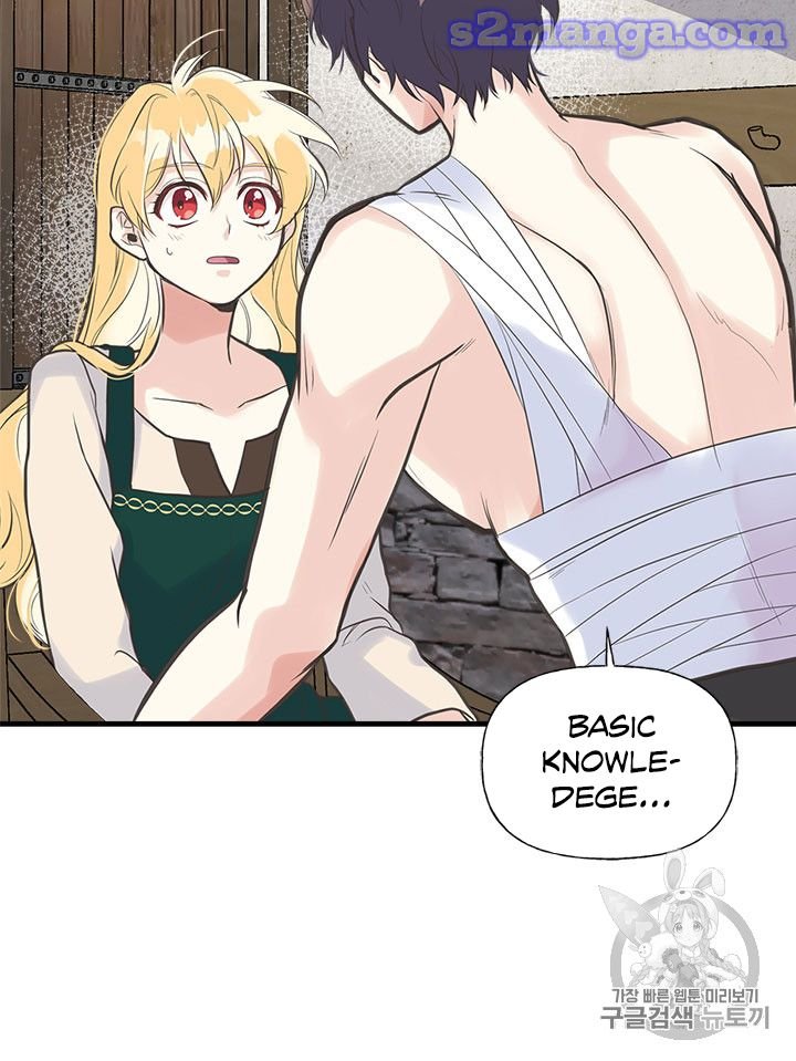 Page 22 of Chapter 13