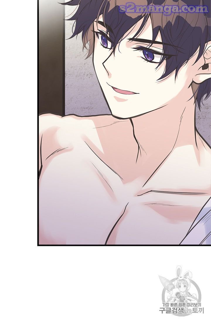 Page 27 of Chapter 13