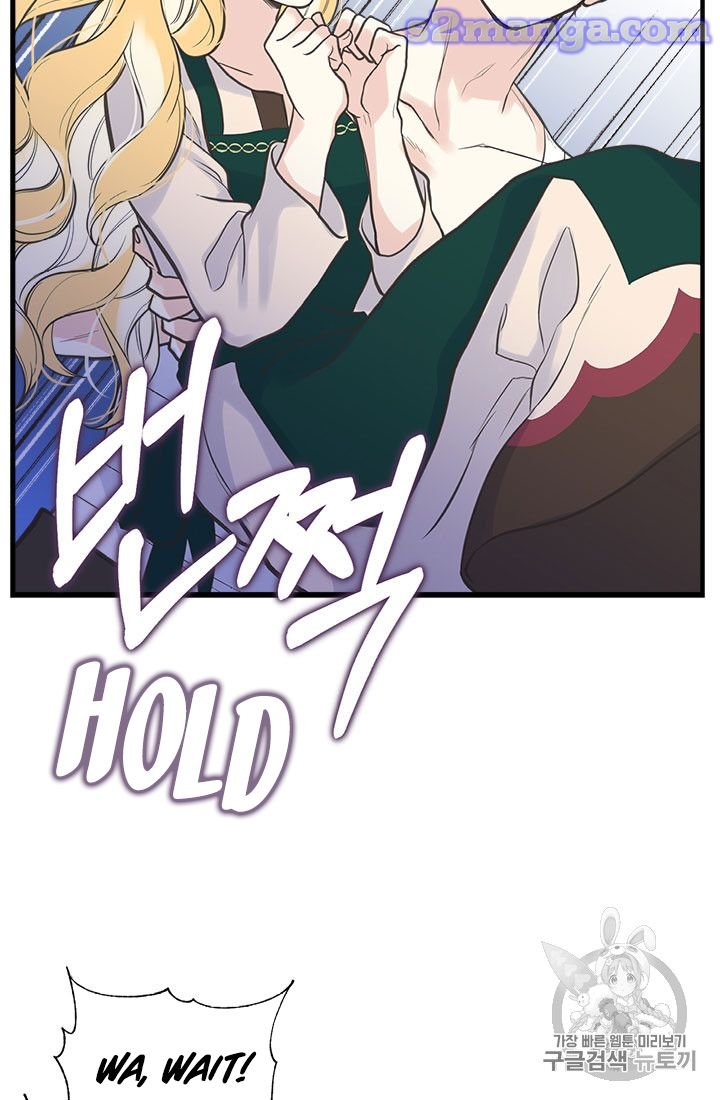 Page 31 of Chapter 13