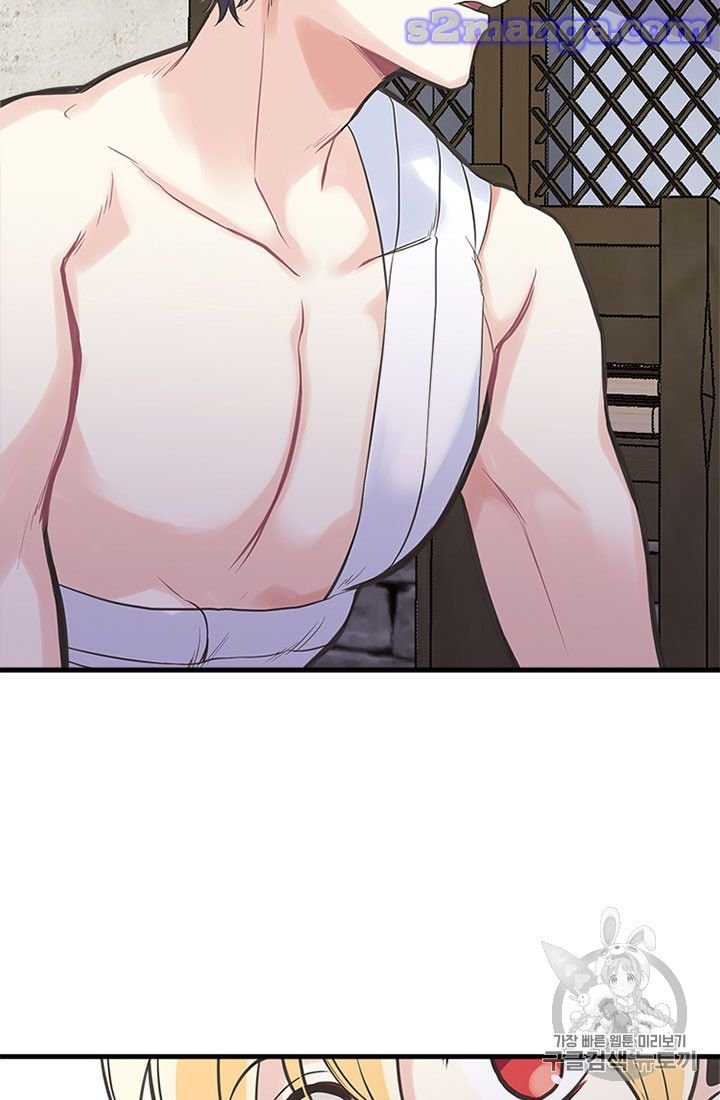 Page 48 of Chapter 13