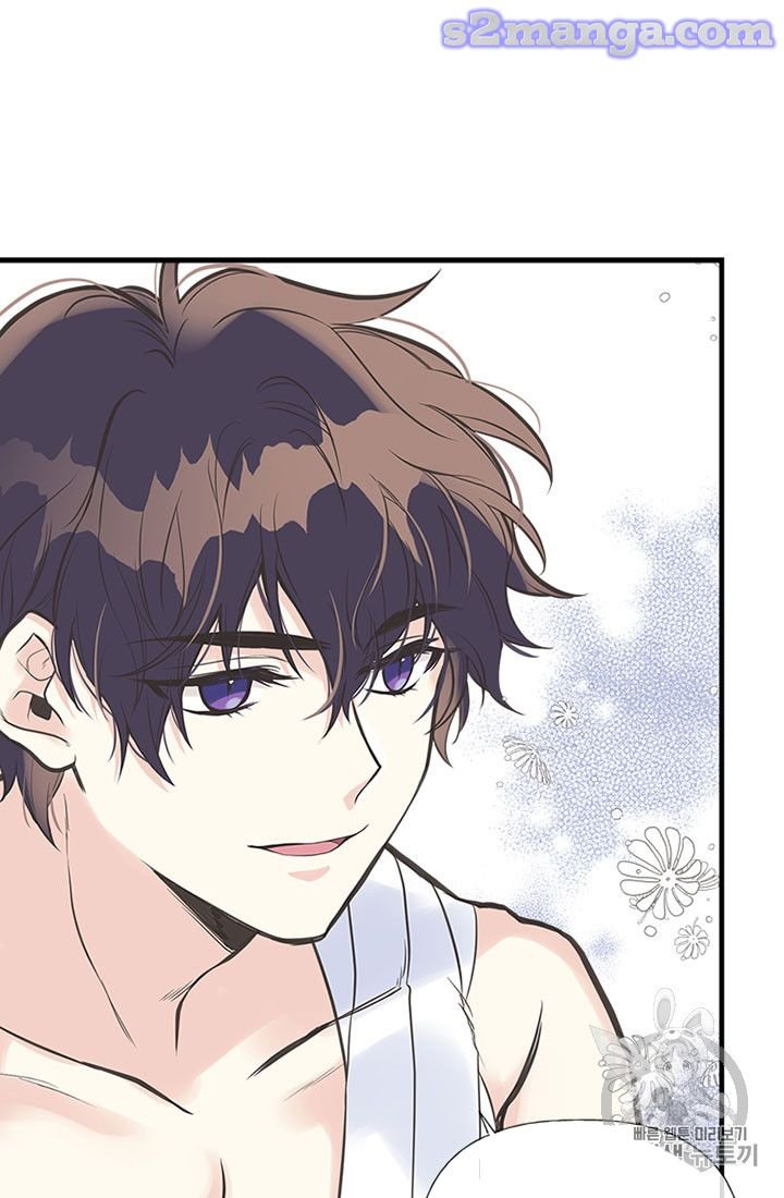Page 55 of Chapter 13