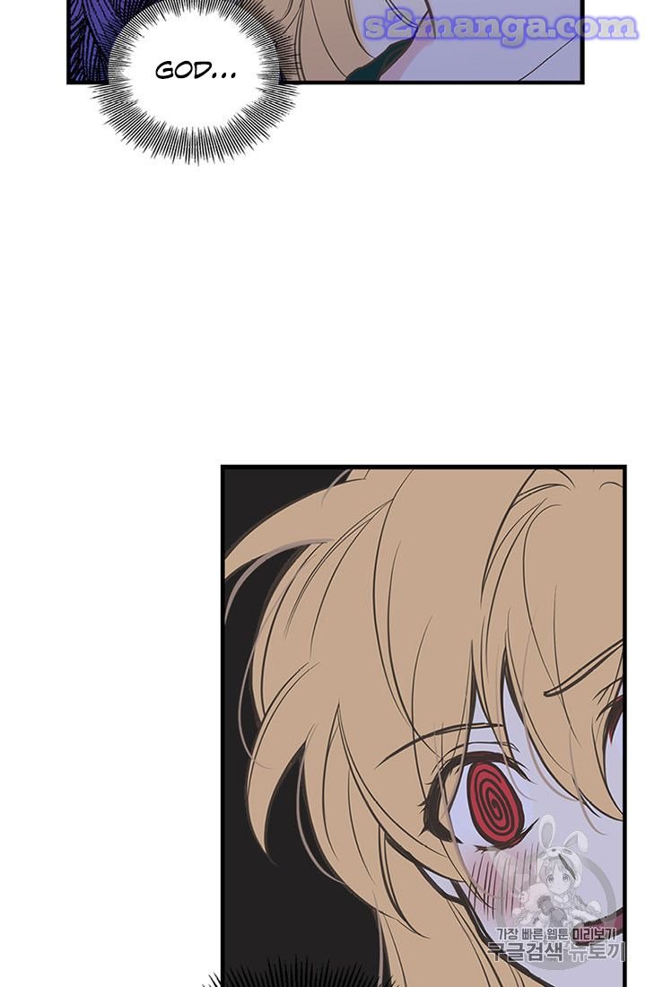 Page 57 of Chapter 13