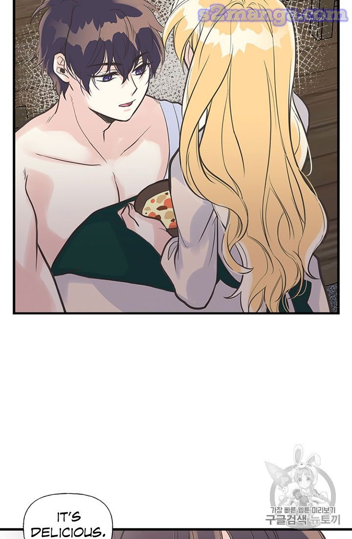 Page 60 of Chapter 13