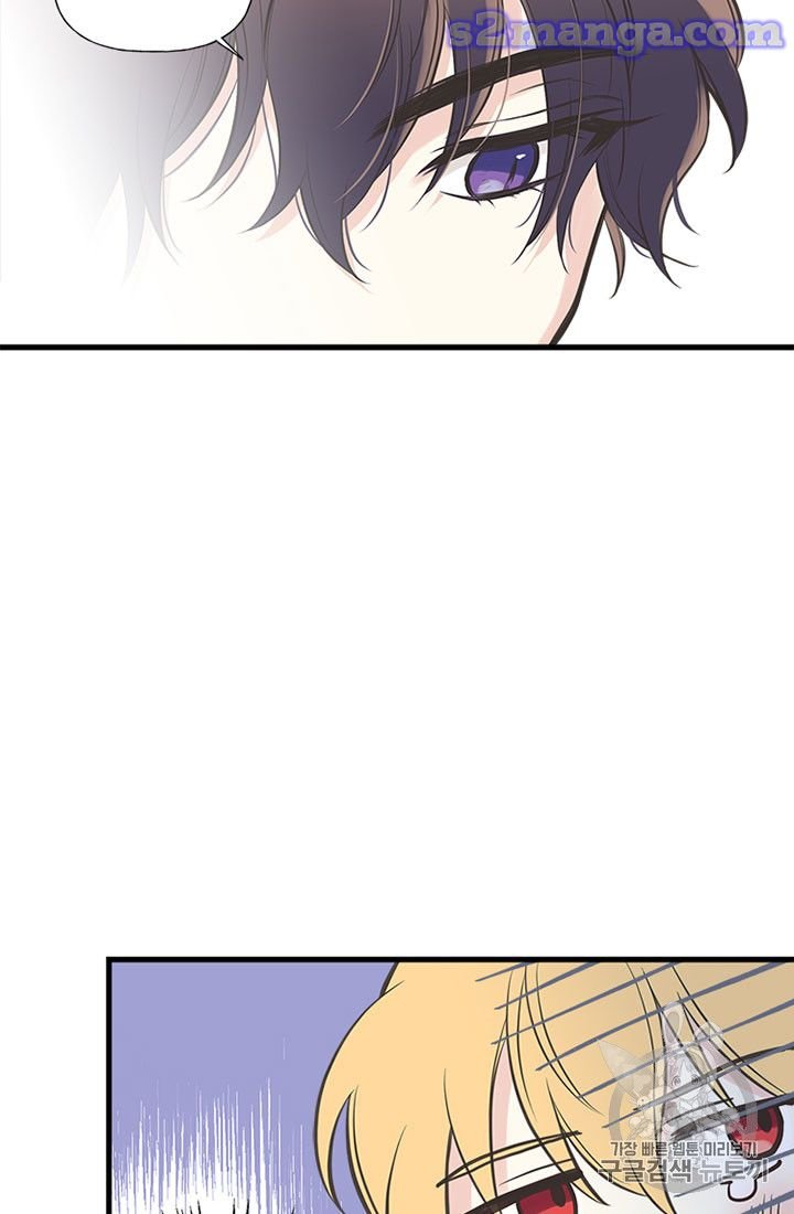 Page 61 of Chapter 13