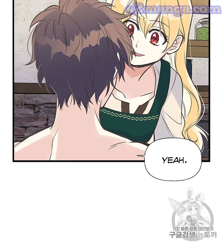 Page 64 of Chapter 13