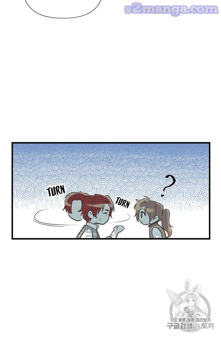 Page 9 of Chapter 14