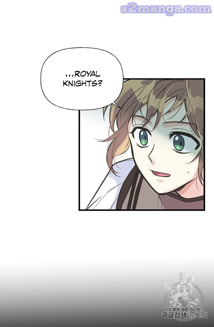 Page 12 of Chapter 14