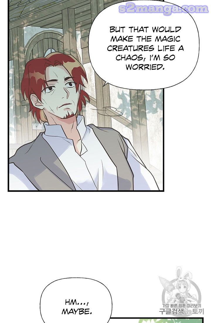 Page 16 of Chapter 14