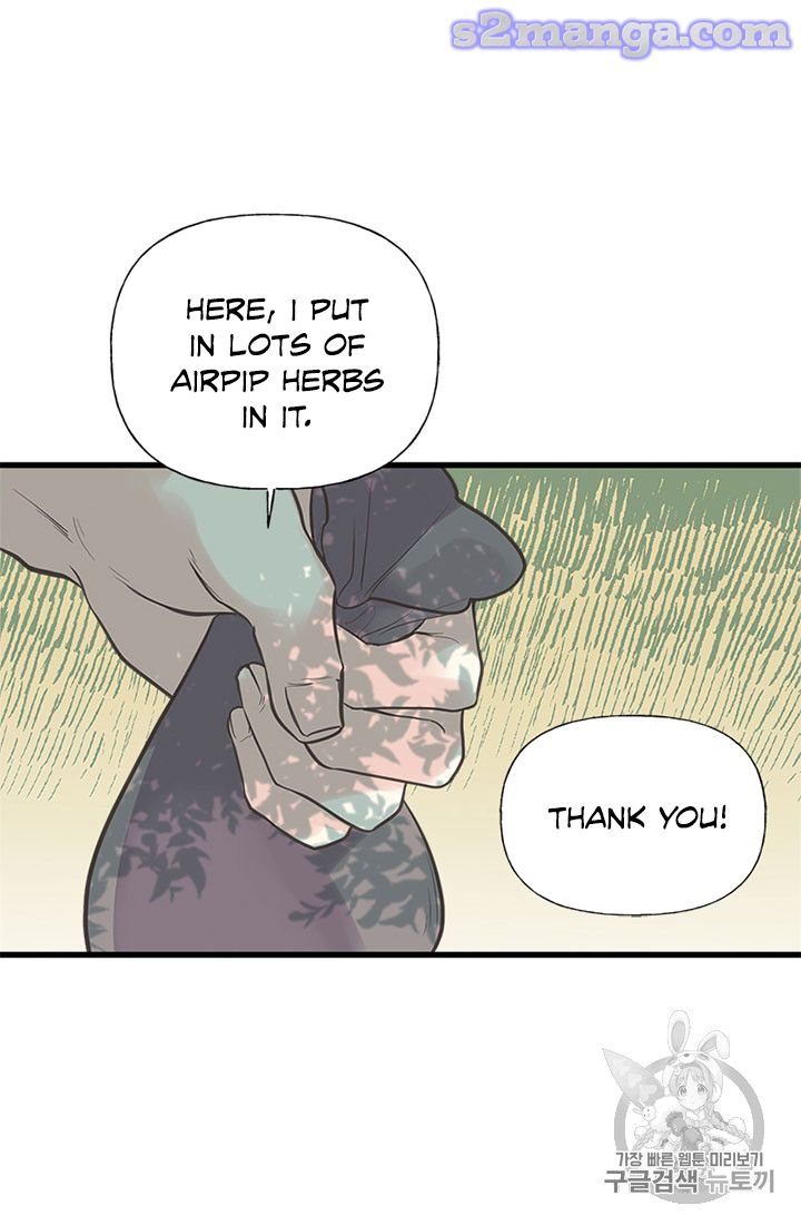 Page 19 of Chapter 14
