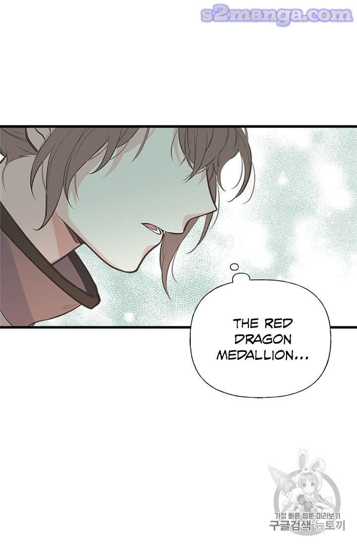Page 21 of Chapter 14