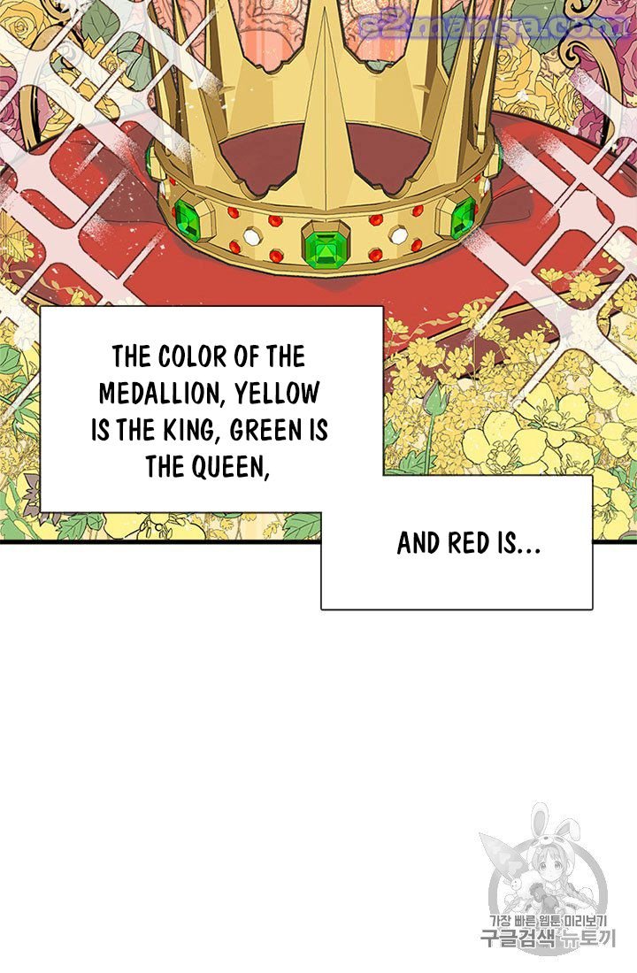 Page 23 of Chapter 14