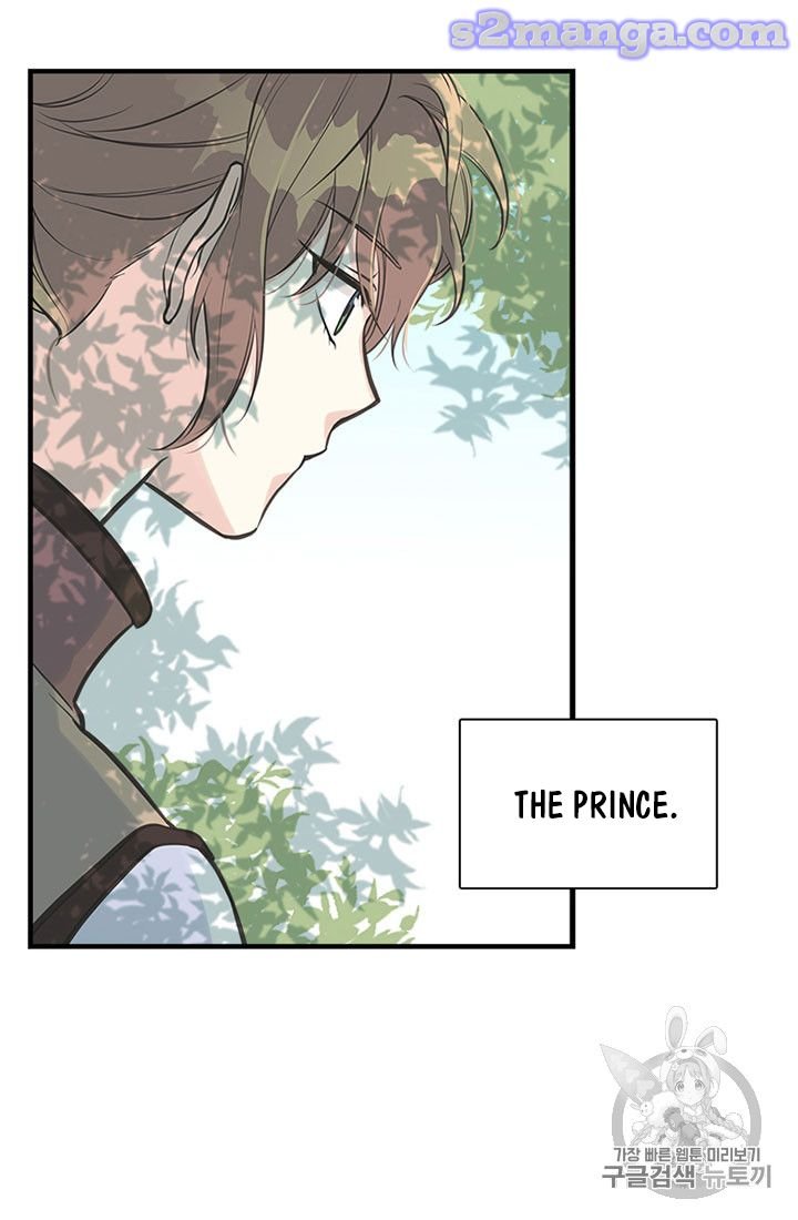 Page 24 of Chapter 14