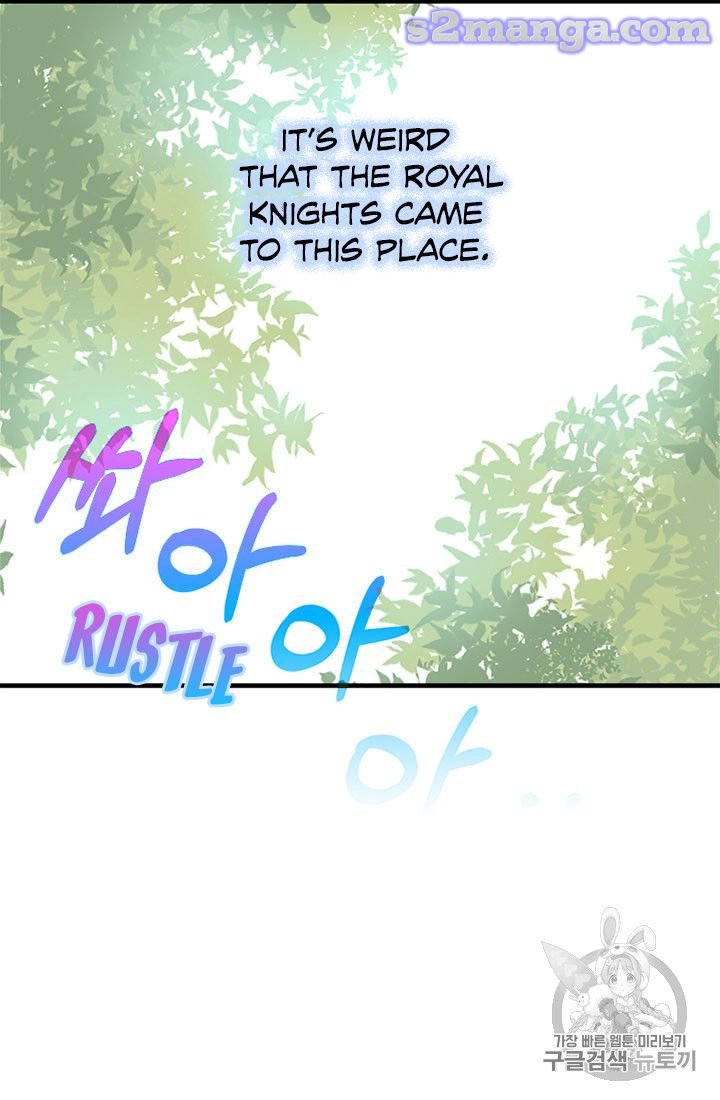 Page 26 of Chapter 14
