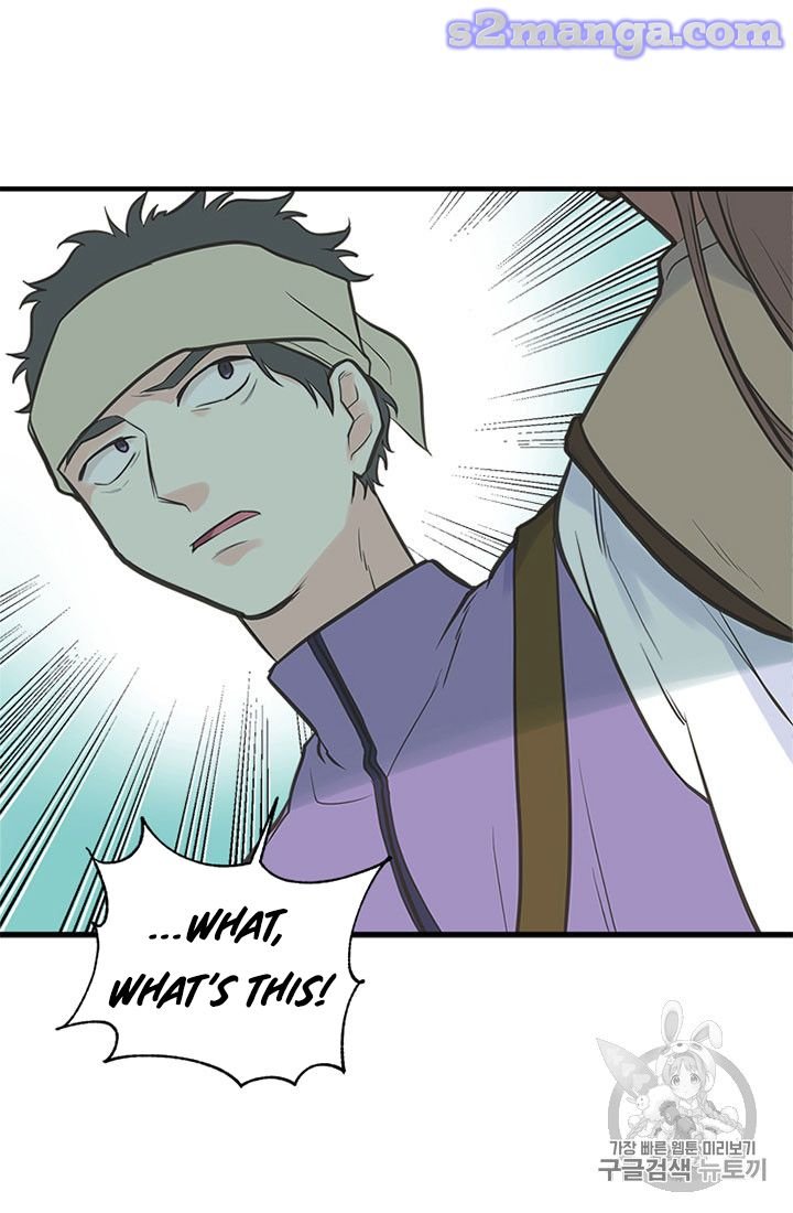 Page 27 of Chapter 14