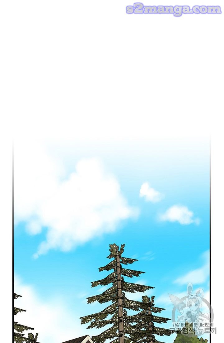 Page 28 of Chapter 14
