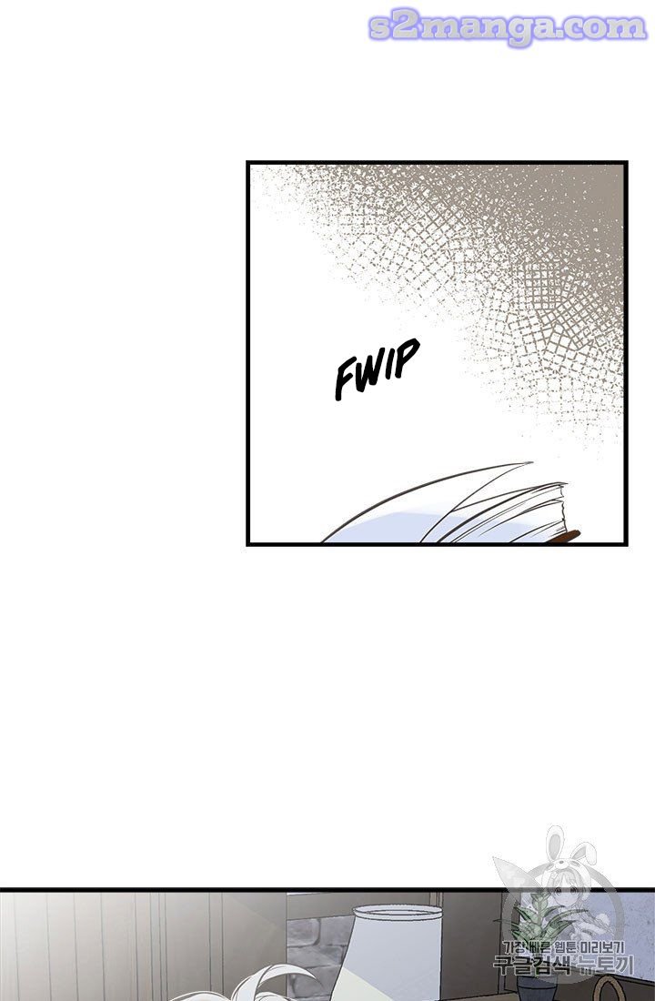 Page 30 of Chapter 14