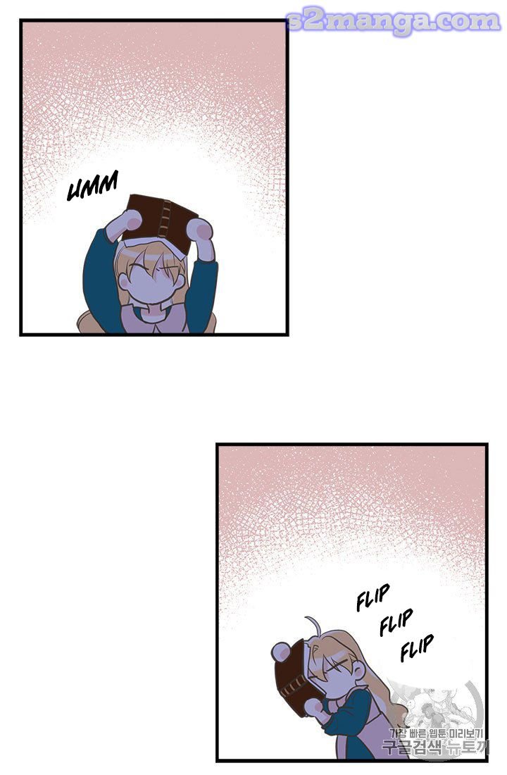 Page 32 of Chapter 14