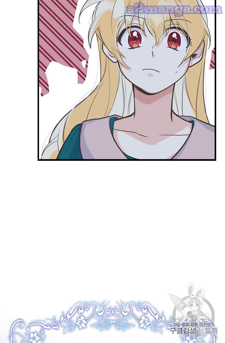 Page 35 of Chapter 14