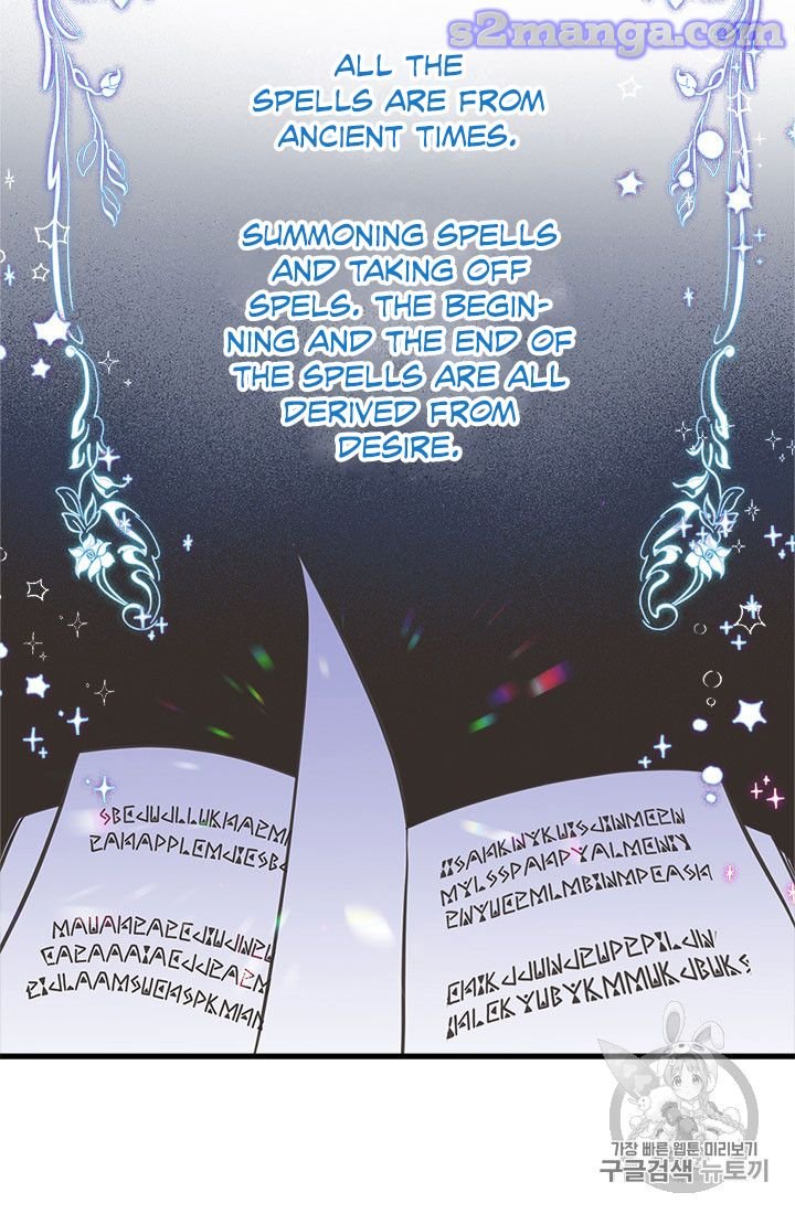 Page 36 of Chapter 14
