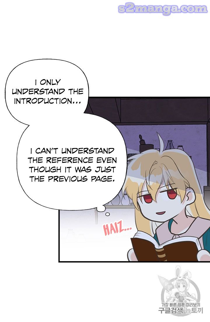 Page 37 of Chapter 14