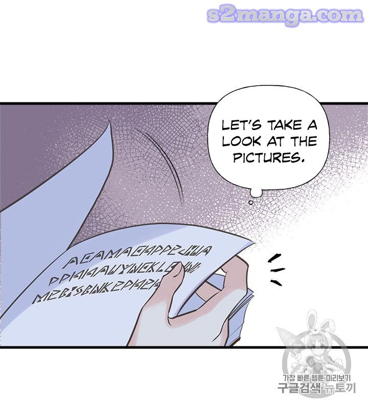 Page 38 of Chapter 14
