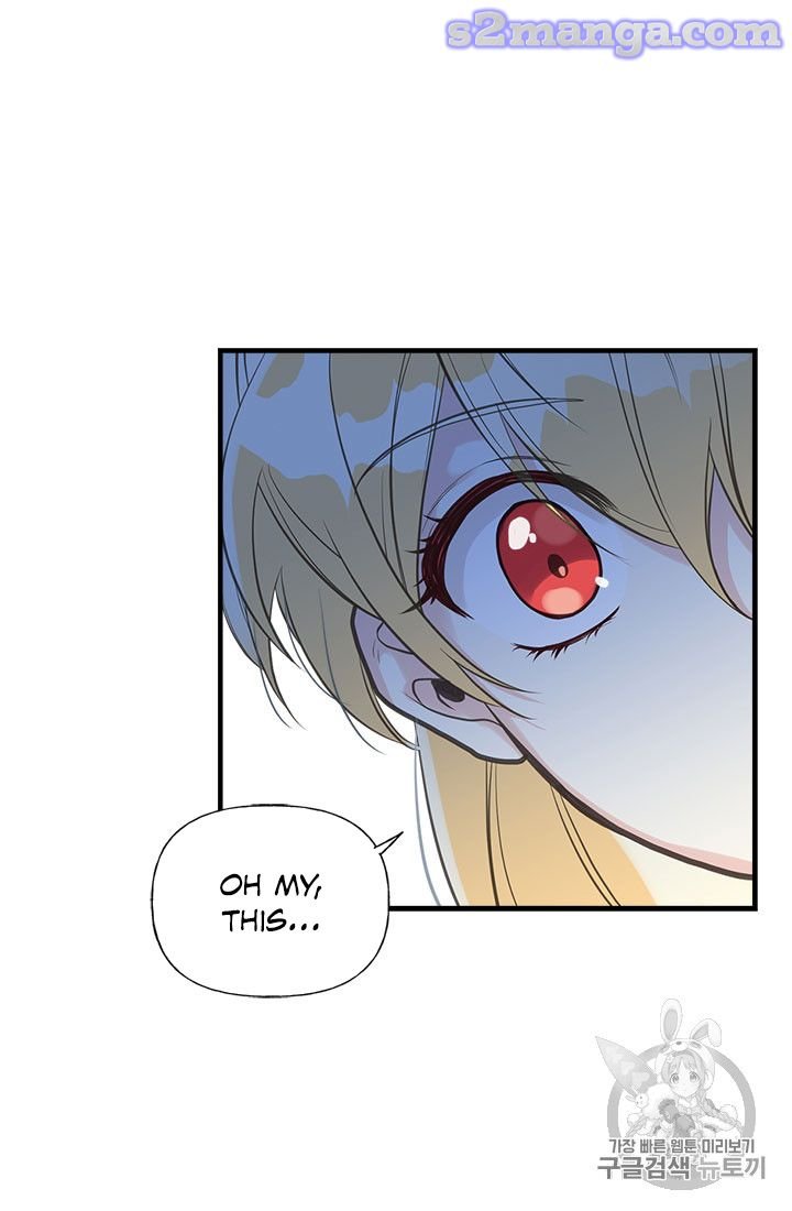 Page 39 of Chapter 14