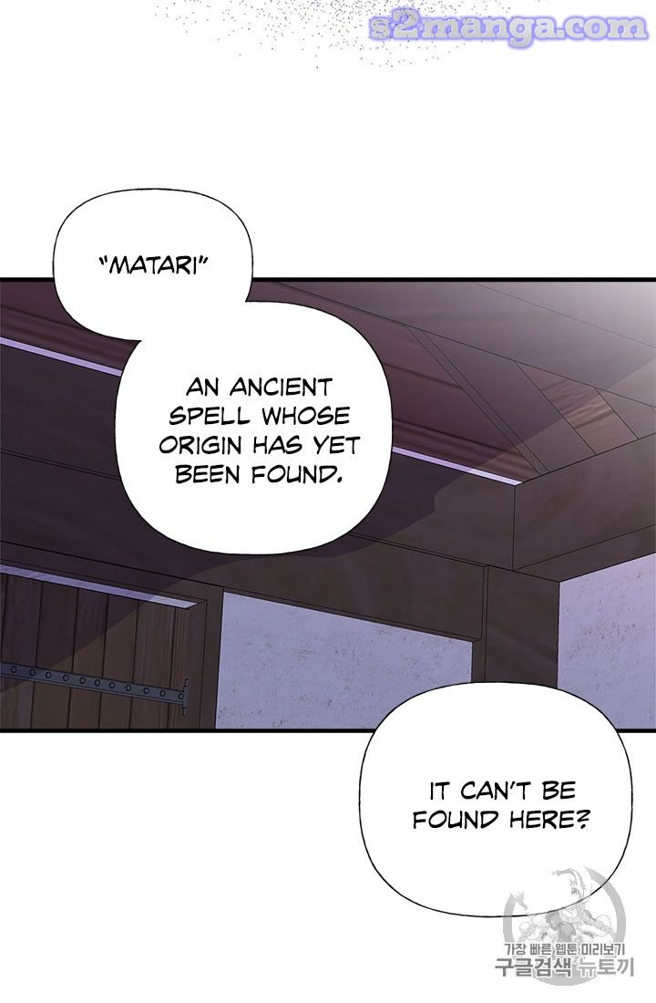Page 41 of Chapter 14