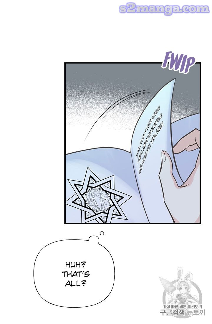 Page 42 of Chapter 14