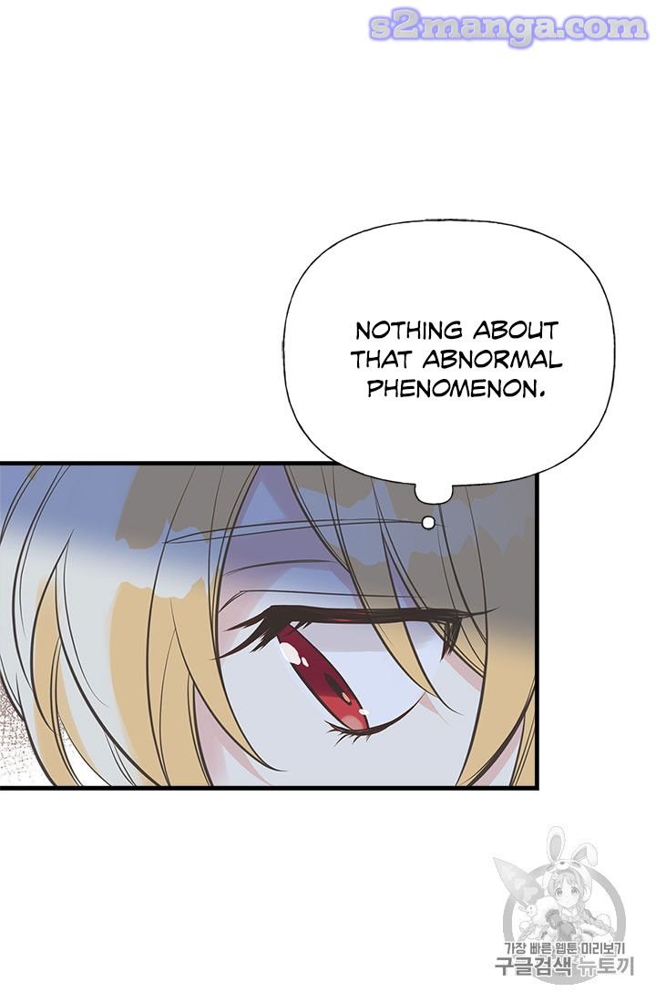 Page 43 of Chapter 14