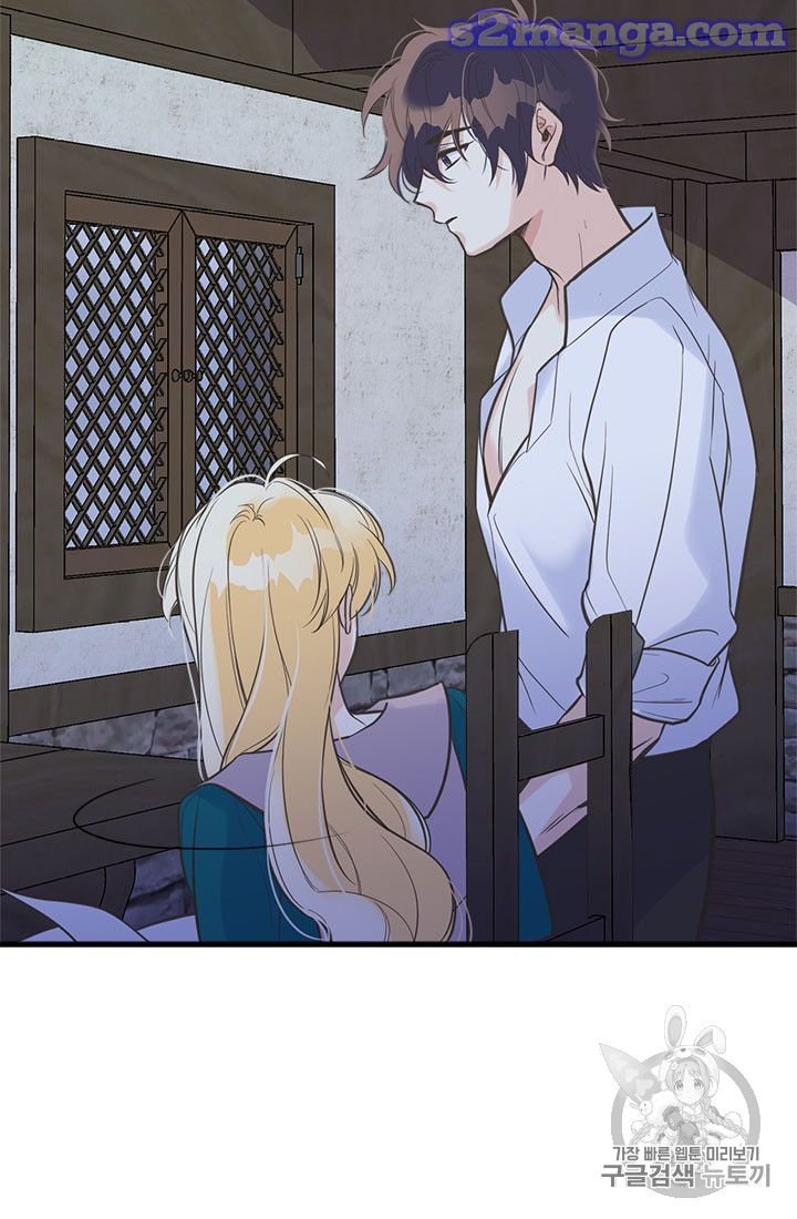 Page 46 of Chapter 14