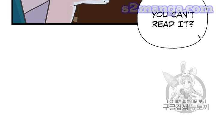 Page 48 of Chapter 14
