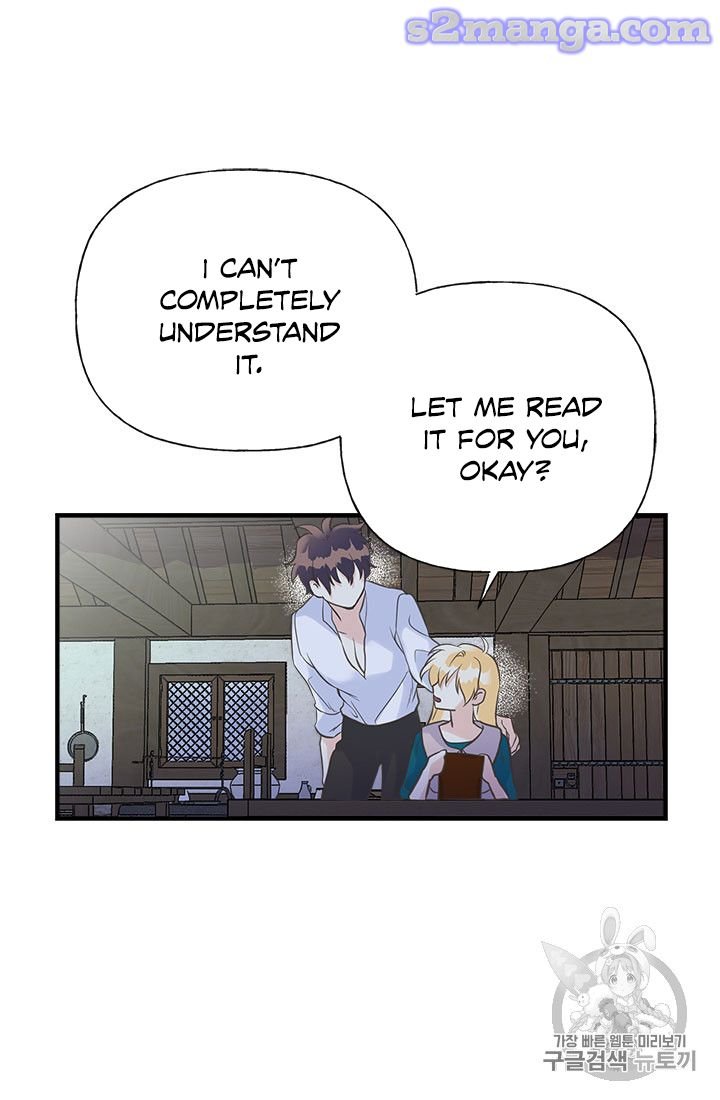 Page 49 of Chapter 14