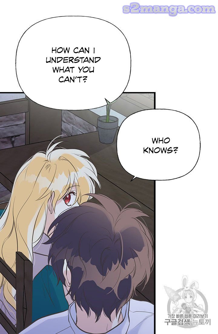 Page 50 of Chapter 14